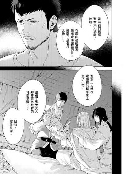 第276頁圖