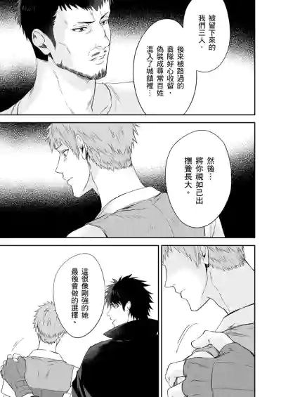 第280頁圖