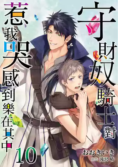 第296頁圖