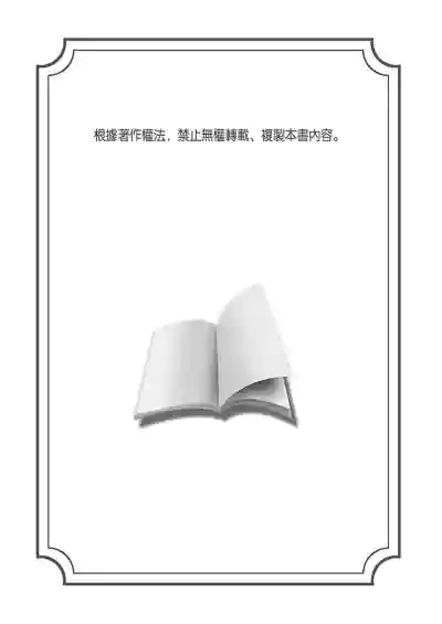 第324頁圖