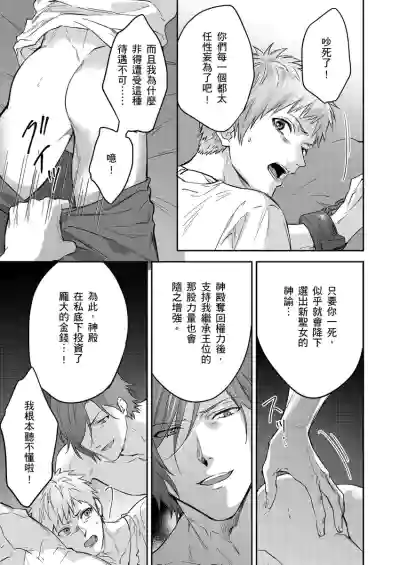 第400頁圖