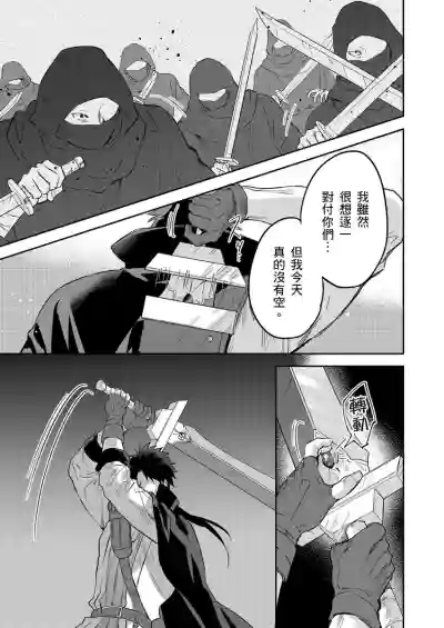 第416頁圖