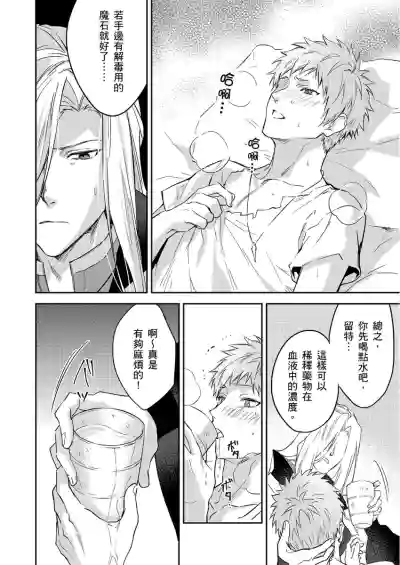 第424頁圖
