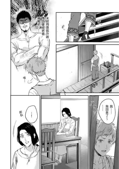 第52頁圖
