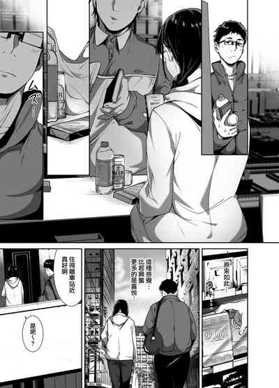 第24页图