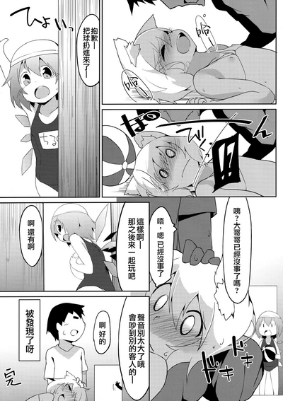 第24頁圖