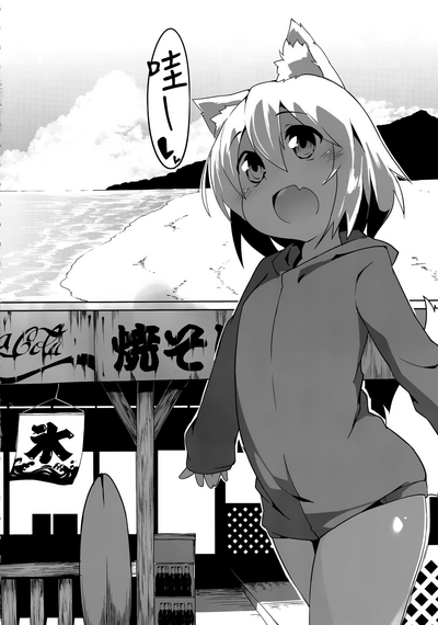 第4頁圖