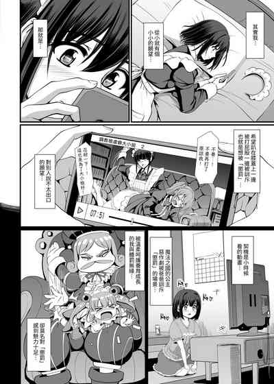 第12頁圖