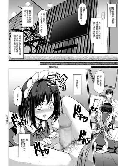 第36頁圖