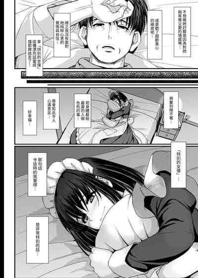 第60頁圖