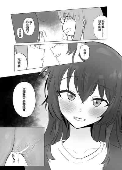 第24页图