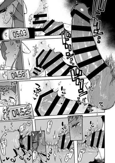 第24頁圖