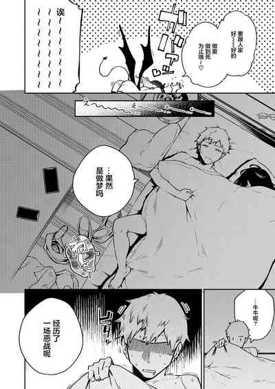 第36頁圖