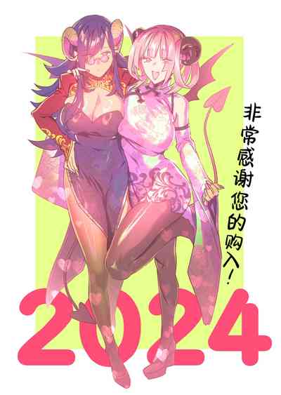 第36頁圖