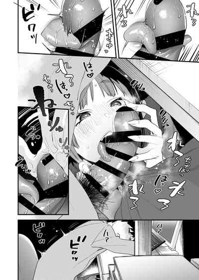 第40頁圖