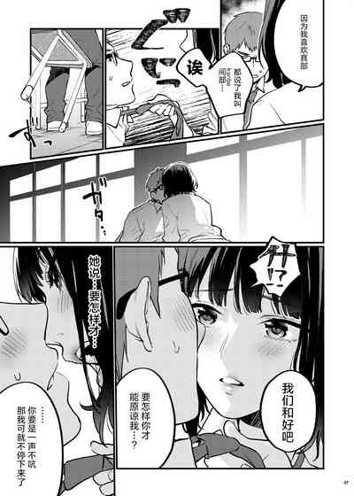 第12页图