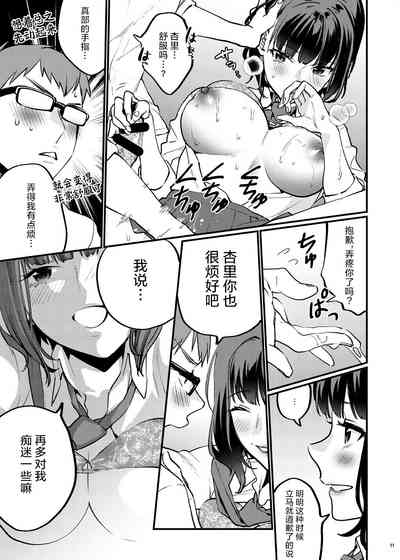 第16页图