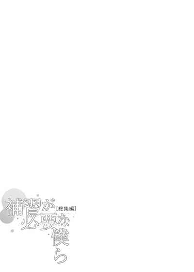 第32页图