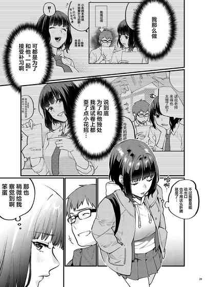 第36页图