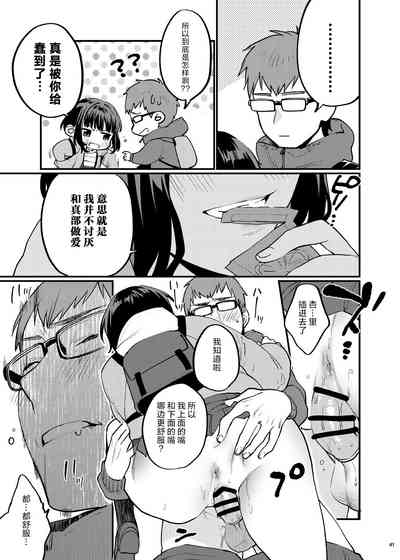 第48页图