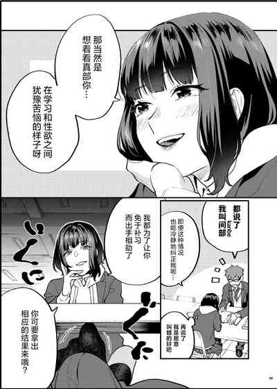 第56页图