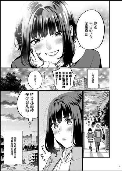 第60页图