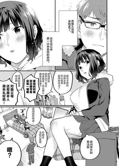 第64页图