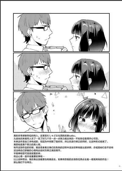 第80页图