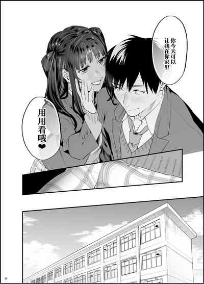 第32頁圖