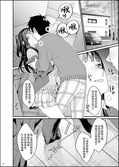 第36頁圖