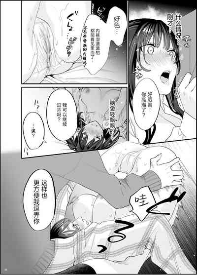 第40頁圖