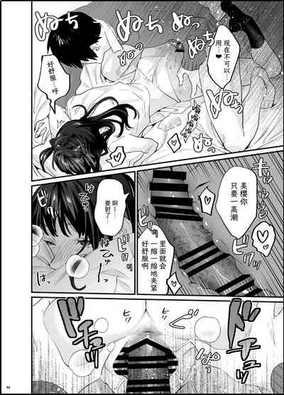 第48頁圖