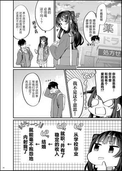 第56頁圖