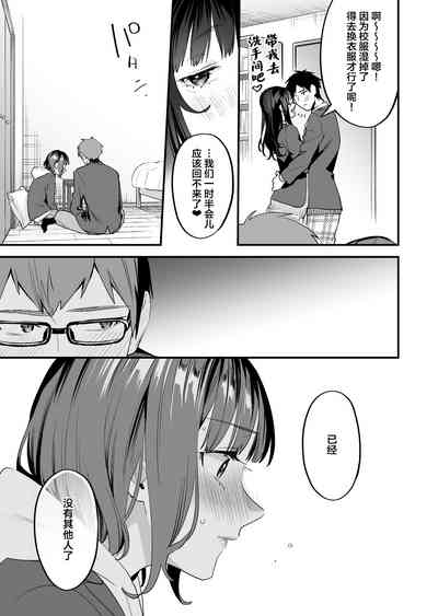 第100页图