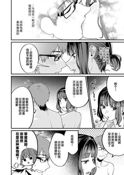 第24页图