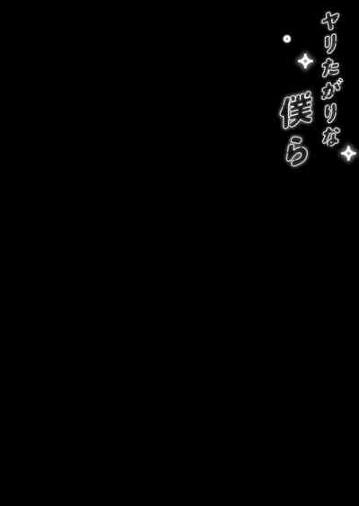 第40页图