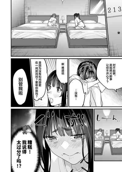 第44页图