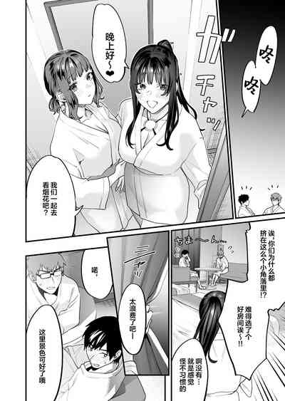 第48页图