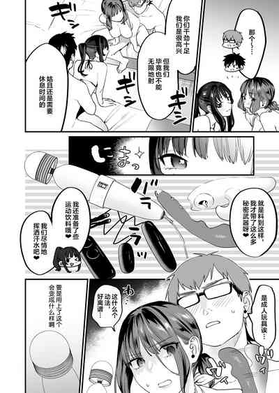 第60页图