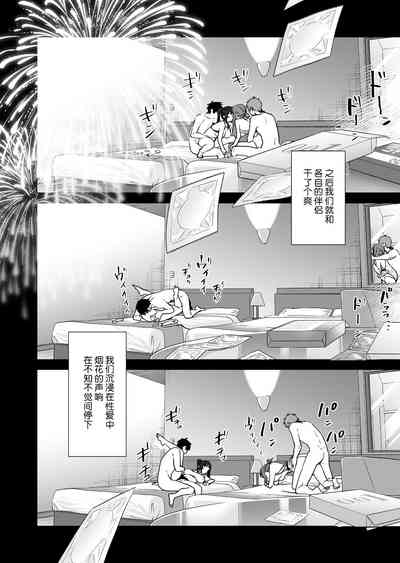 第68页图