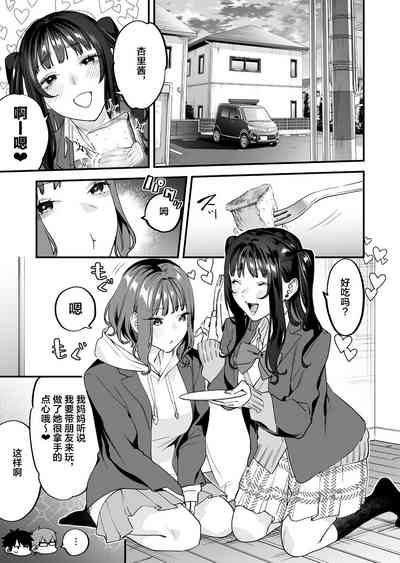 第92页图
