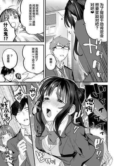 第96页图