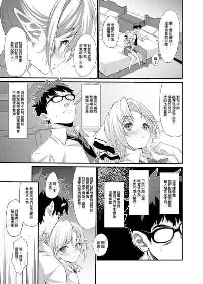 第12页图