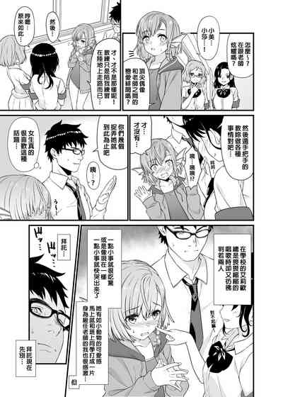 第156页图