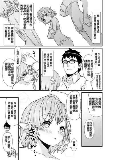 第172页图