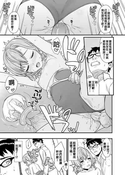 第176页图