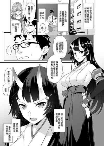 第188页图