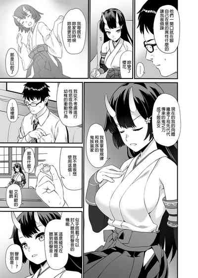 第192页图
