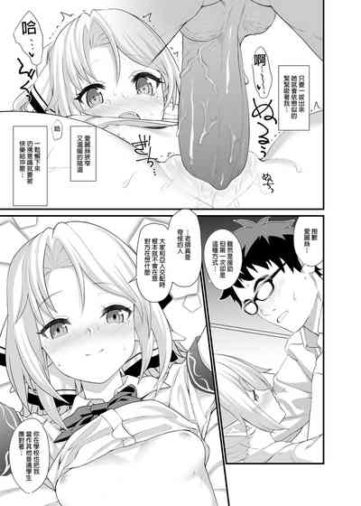 第20页图