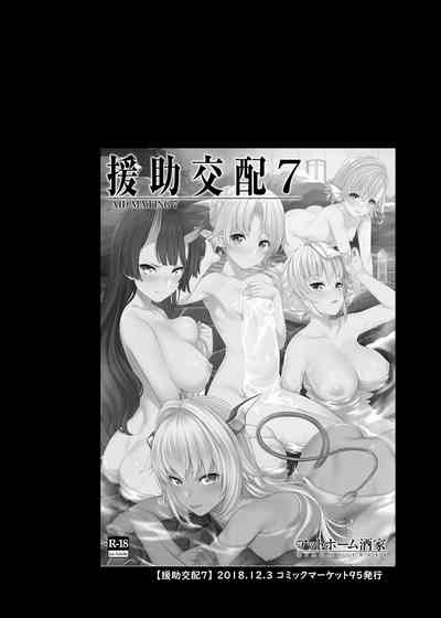 第212页图